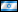 Nonograme - Hebrew