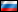 Nonograme - Русский