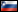 Nonograme - Slovenski